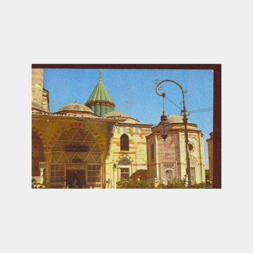 Konya Mevlana Camii Girişi Kartpostal