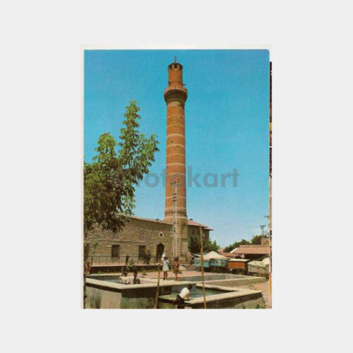 Konya Ereğli Ulu Cami Görünüş Kartpostal