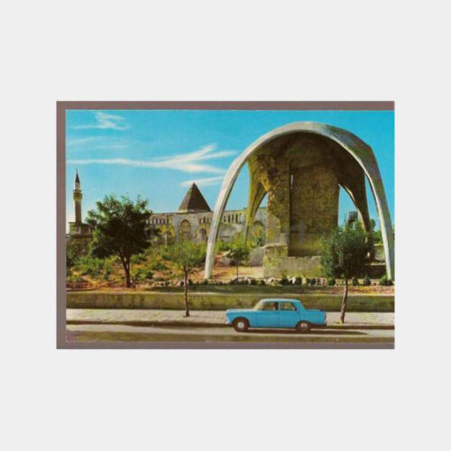 Konya Alaeddin Köşkü Görünüş Kartpostal
