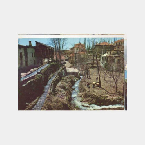 Konya Ermenek Görünüş Kartpostal