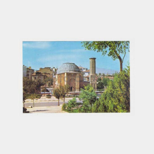 Konya İnce Minare Görünüş Kartpostal