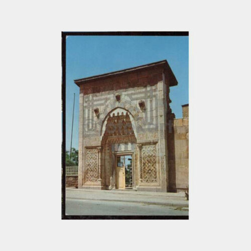 Konya Karatay Medresesi Görünüş Kartpostal