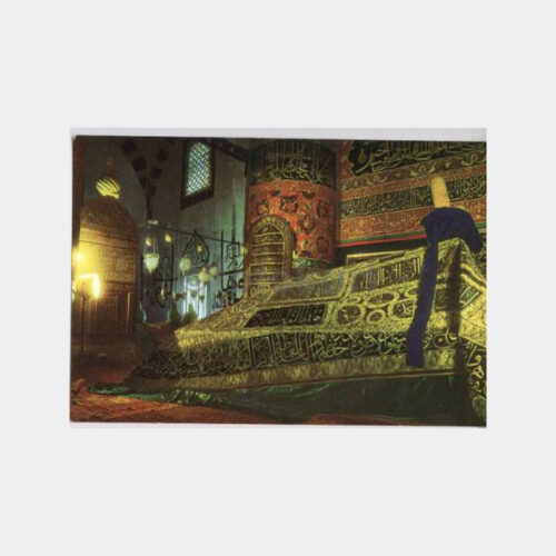 Konya Mevlana Türbesi Görünüş Kartpostal
