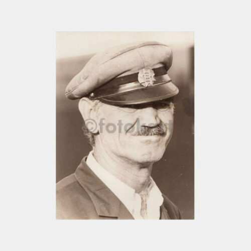 Bekçi Portresi - Sanatsal Foto Çalışması
