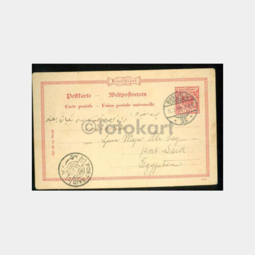 1898 Berlin ve Portsaid Damgalı Alman Posta Kart