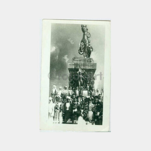 1940 İzmir Fuarı Damgalı Atatürk Anıtı Kartpostal