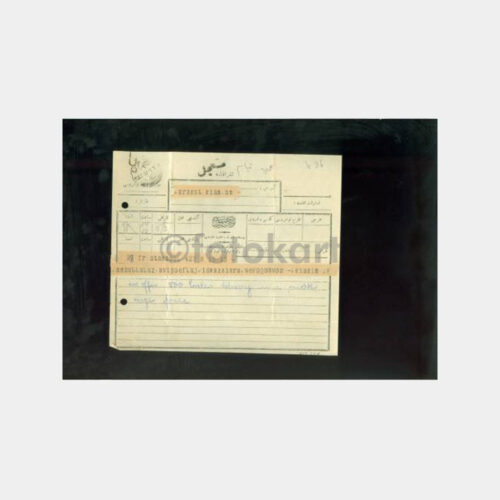 1927 Posta Damgalı Telgraf Kağıdı