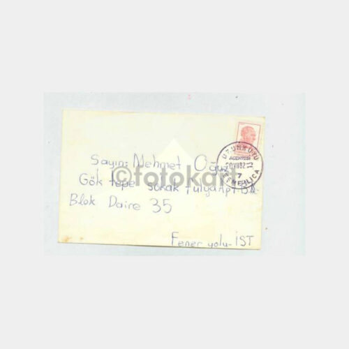 1982 PTT Çeşme Ilıca Uzunkuyu Posta Damga Zarf