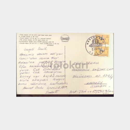 1974 Meryemana Turistik Posta Damgalı Kart