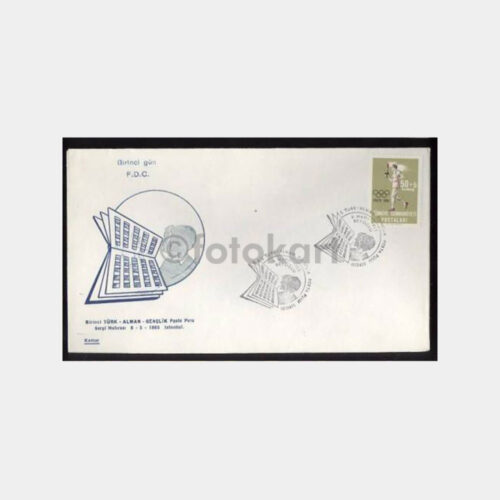 1965 1. Alman Türk Gençlik Posta Pulu Sergisi FDC