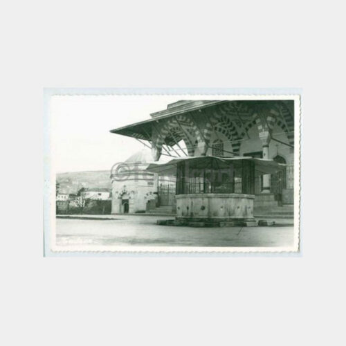1940 Trabzon Cami Şadırvan Görünüş Fotoğraf