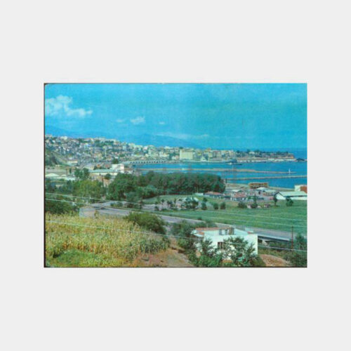 1975 Trabzon Liman Görünüş Kartpostal