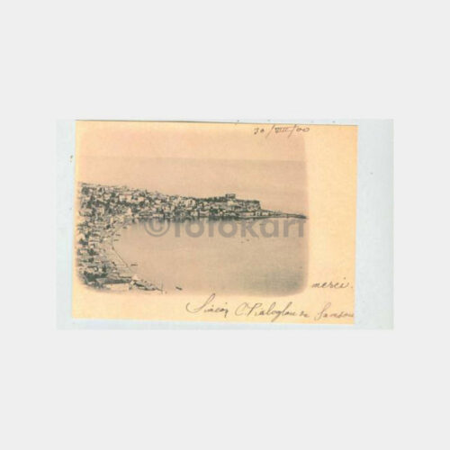 Trabzon - Eczacıbaşı Reprodüksiyon Kartpostal