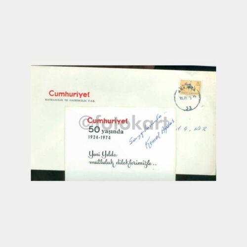 1974 Trabzon-Cumhuriyet Kemal Aydar Yeni Yıl Kartı