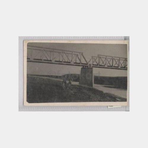 Anadolu Tren Köprüsü Görünüş Fotoğraf