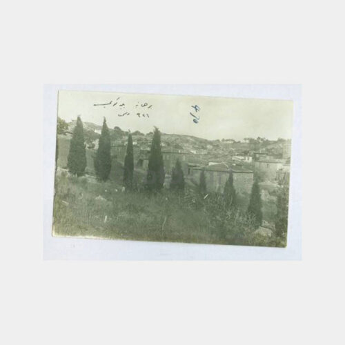 1926 Anadolu Şehir Görünüş Fotoğraf