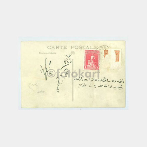 1927 Anadolu Şehir Konulu Fotokart - Görsel 2