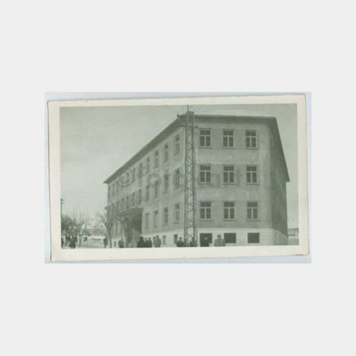 1968 Anadolu Bina Görünüş Fotoğraf