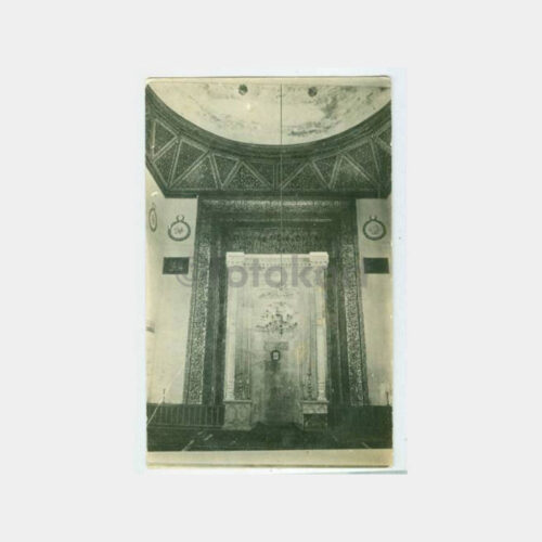 1940 Anadolu Cami Minberi Görünüş Fotoğraf