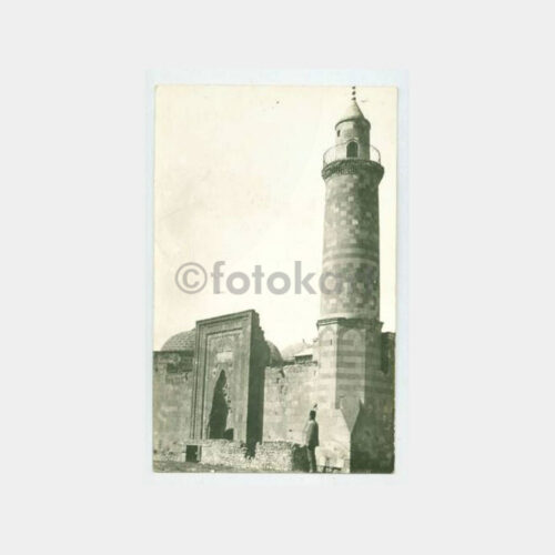 1930 Anadolu Cami Medrese Fotoğraf