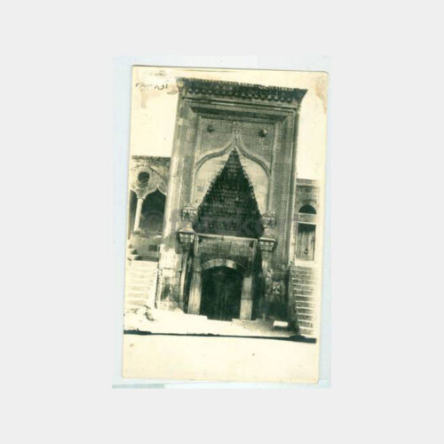 1930 Anadolu Medrese Kapısı Görünüş Fotoğraf