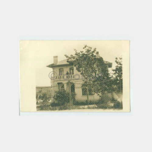 1930 Anadolu Hükümet Binası Fotoğraf