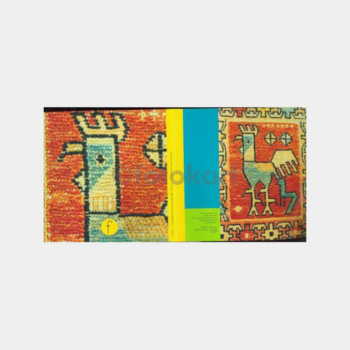 Anadolu Halı Kilim Örneği Konulu Tebrik Kartı