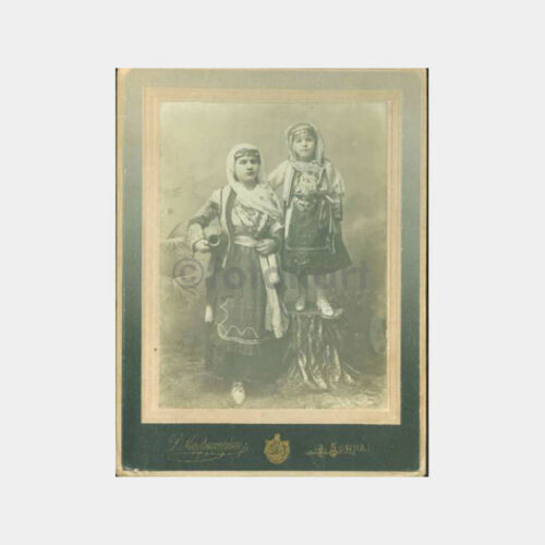 1900 Folklor Giysi Konulu Kabinet Fotoğraf