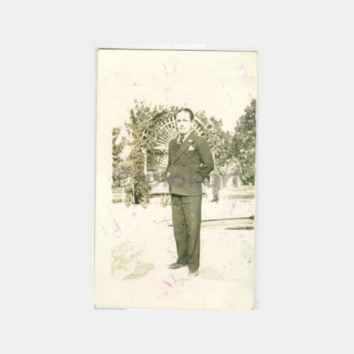 1933 İzmir Ziraat Mektebi Albümü Fotoğraf