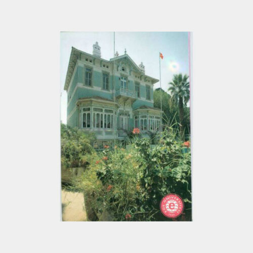 1990 İzmir Ege Üniversitesi Yeşil Köşk Kartpostal