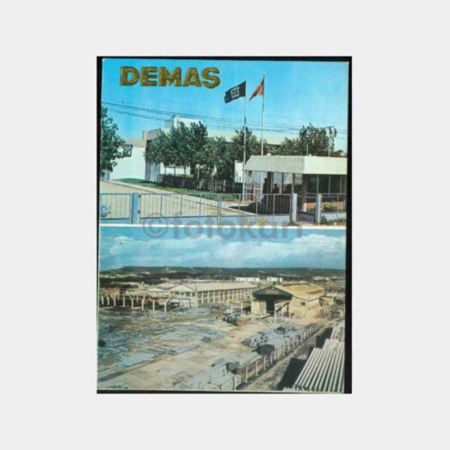 1970 İzmir DEMAŞ Demir Fabrikası Tebrik Kartı