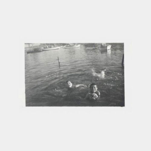 1960 Kalamış Denizde Çocuklar Fotoğraf