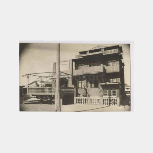 1932 Mısır Seydi Beşer Ev Konulu Fotoğraf