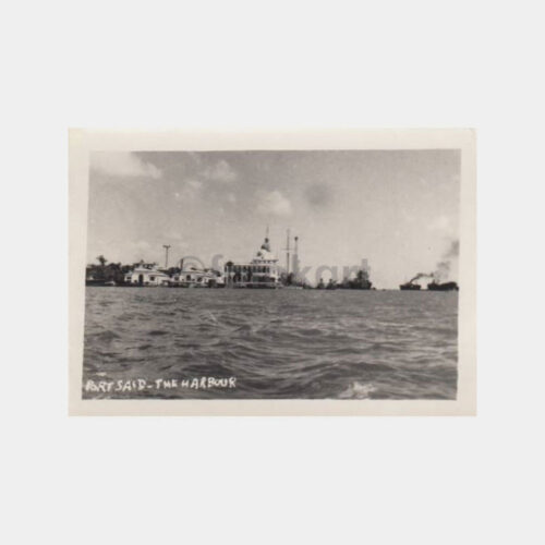 1948 Mısır Port Said Limanı Konulu 2 Adet Fotoğraf - Görsel 2