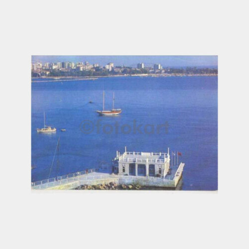 Moda İskelesi Görünüş Kartpostal