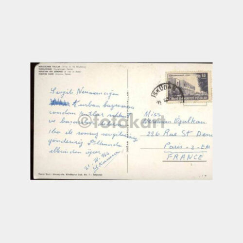 İstanbul Moda-Rumelihisarı-Küçüksu-Yalılar Kartpostal - Görsel 2
