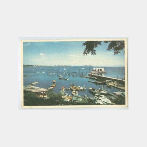 1977 Moda İskelesi Görünüş Kartpostal