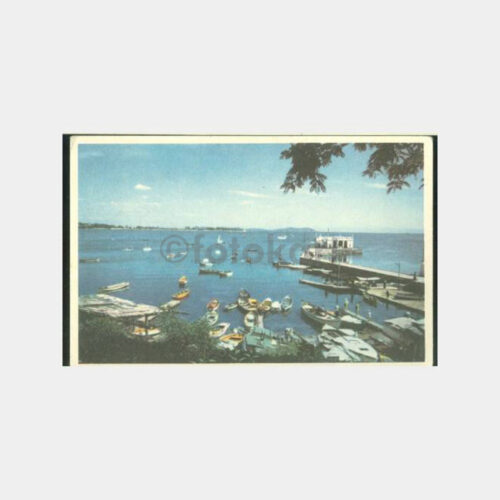 1960 Moda İskelesi Görünüş Kartpostal