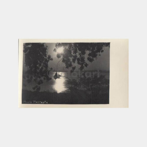 1930 Moda Mehtapta Görünüş Kartpostal
