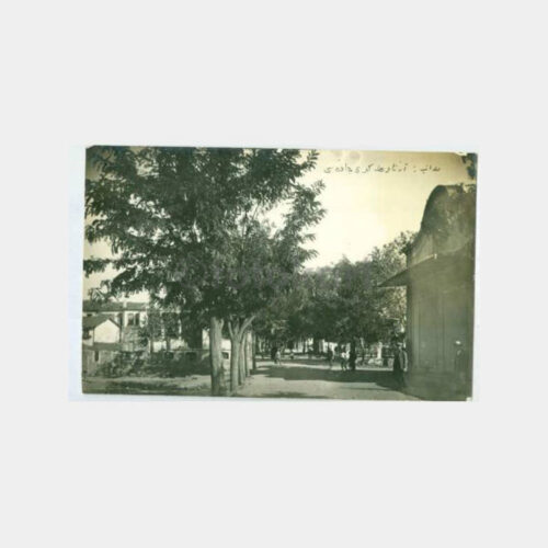 1930 Mudanya Ana Caddesi Görünüş Fotoğraf