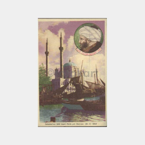 1953 Ortaköy Camii - Fetih Yılı Hatırası Kartpostal