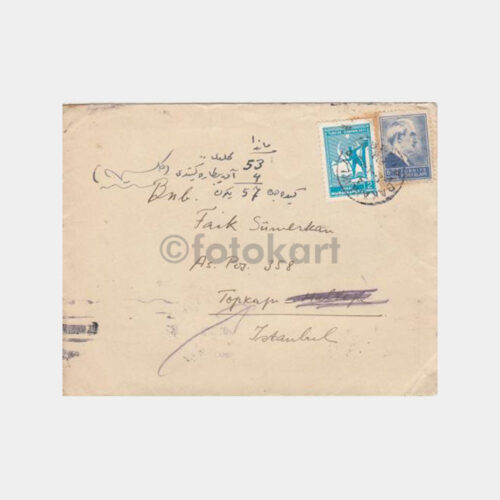 1943 Askeri Posta ve Milli Müdafaa Pullu Zarf