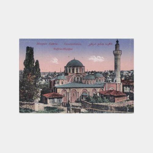 1918 İstanbul İngiliz Sahra Postası Damgalı Kart - Görsel 2