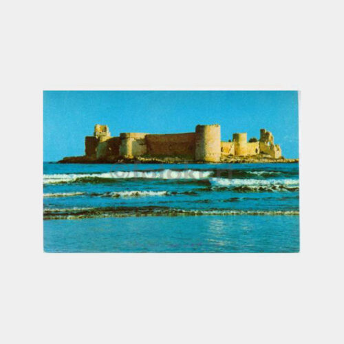 1970 Silifke Kız Kalesi Görünüş Kartpostal