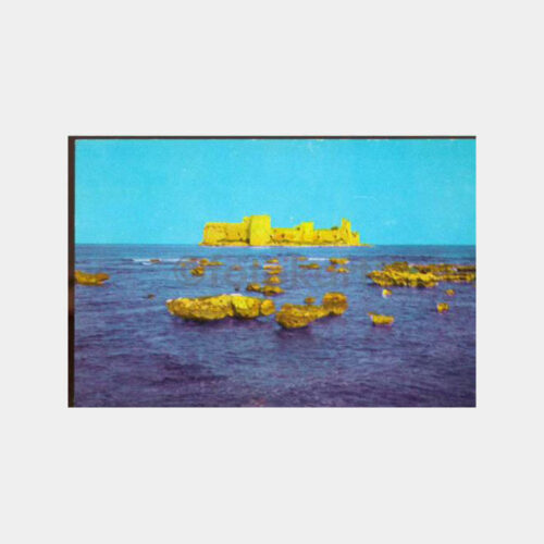 1970 Silifke Kız Kalesi Görünüş Kartpostal