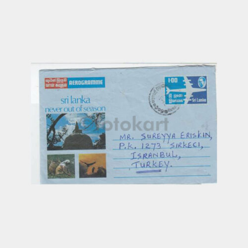 1977 Sri Lanka Seylan Hava -Aerogramme- Uçak Zarfı