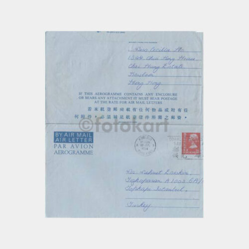 1974 Hong Kong -Aerogramme- Uçak Mektubu