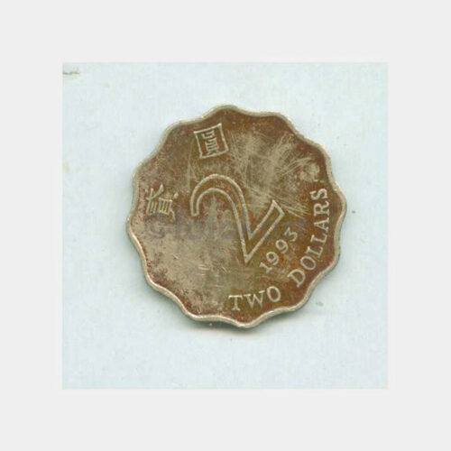 1979 Hong Kong 2 Dollars Madeni Yabancı Para