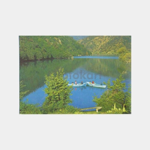 Amasya Borabay Gölü Görünüş Kartpostal