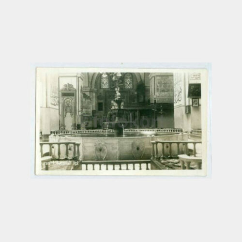 1942 Bursa Ulucami İçinden Görünüş Fotokart